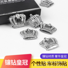 �S��ֱ�N  ��܇�ʹژ� �����荻ʹژ� ���٘˸��b�ʹڎ����_��