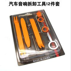 12-Piece Car Audio Panel Navigation Door Panel Center Console Refurbishment Assembly Removal Disassembly Glue Pry Knife In-Car Decoration Tools