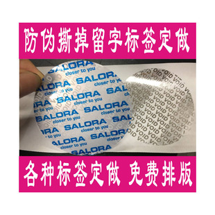 void���Θ˺�ӡˢ˺���oЧ�˺� ���_����һ���Է����˺����N