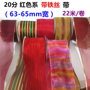 6.3cm��ɫ�F�z���� �}�Q���Y�а��b�Y���ʎ��ߙn�YƷ�b�������