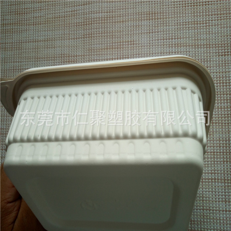 【FDA食品认证】淀粉可降解片材餐具材料