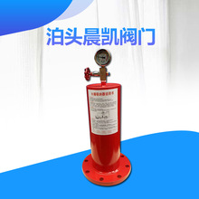 ����9000X̼䓷��mˮ�N���{�� ����ʽ��ˮ�N������ ˮ�N���{��