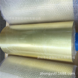 �F؛����0.03*500mm�߾��S�~�� ����H65�S�~���S�~��Ƭ0.1 0.05mm