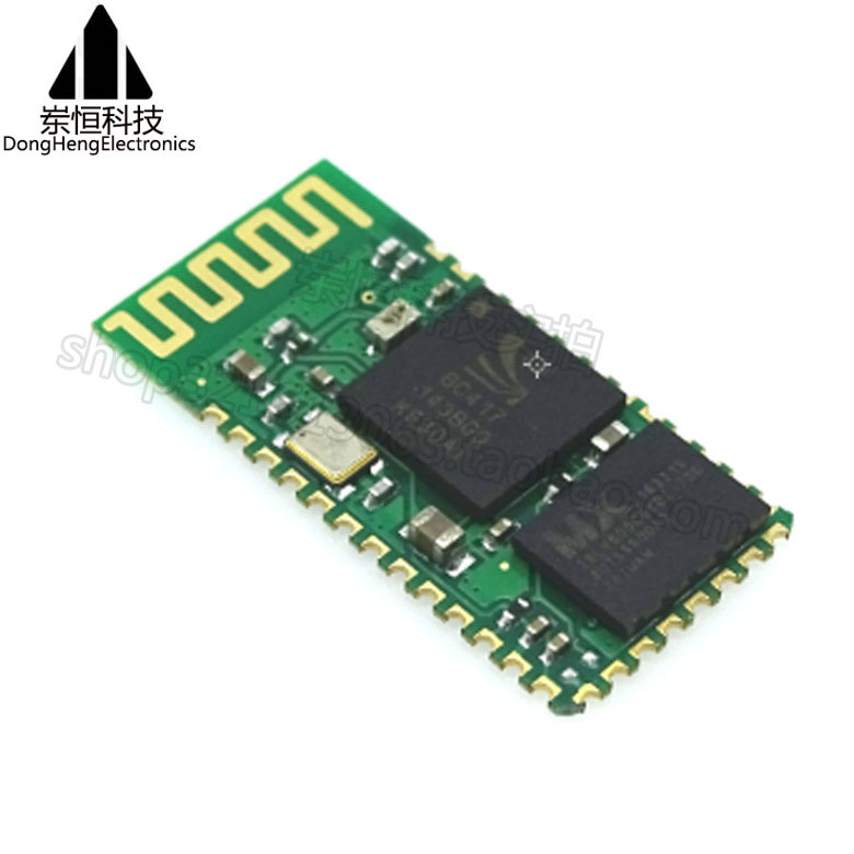 BC04-B主从一体 蓝牙串口模块 蓝牙串口适配器 蓝牙转串口模块