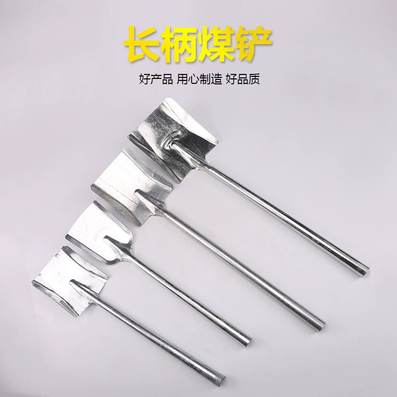 Длинная ручка угольная Лопата пепел Лопата пожарная Лопата Открытый Лопата садовая лопата