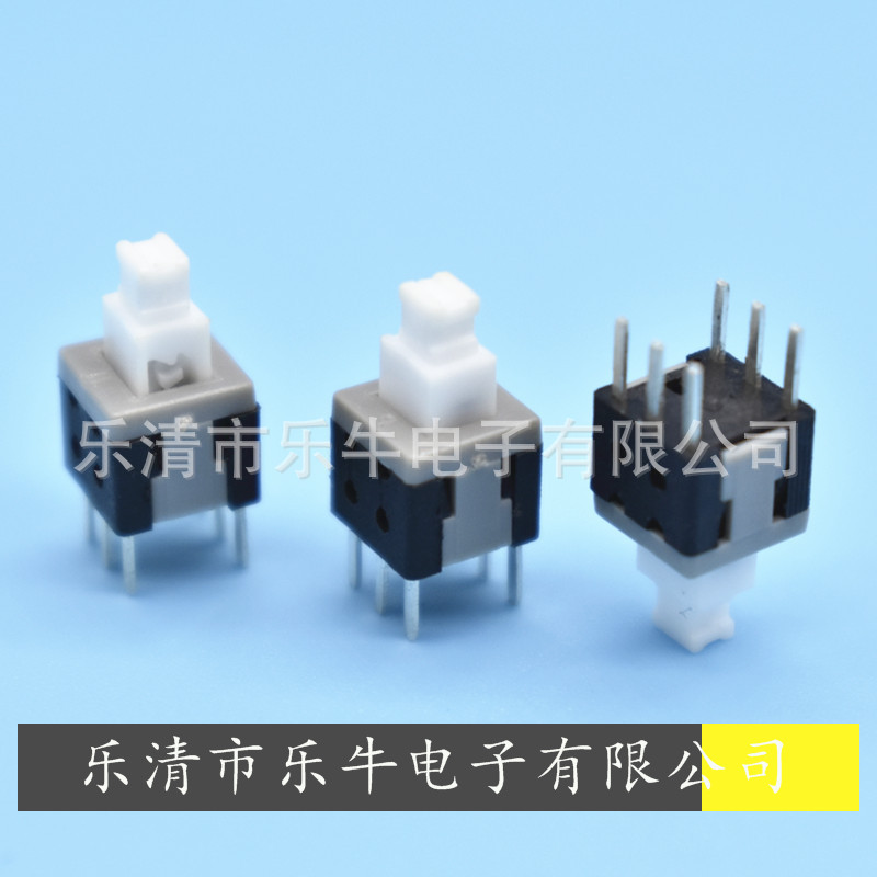 按键开关 5.8*5.8 6脚高头自锁开关 无锁复位开关  6脚微动开关
