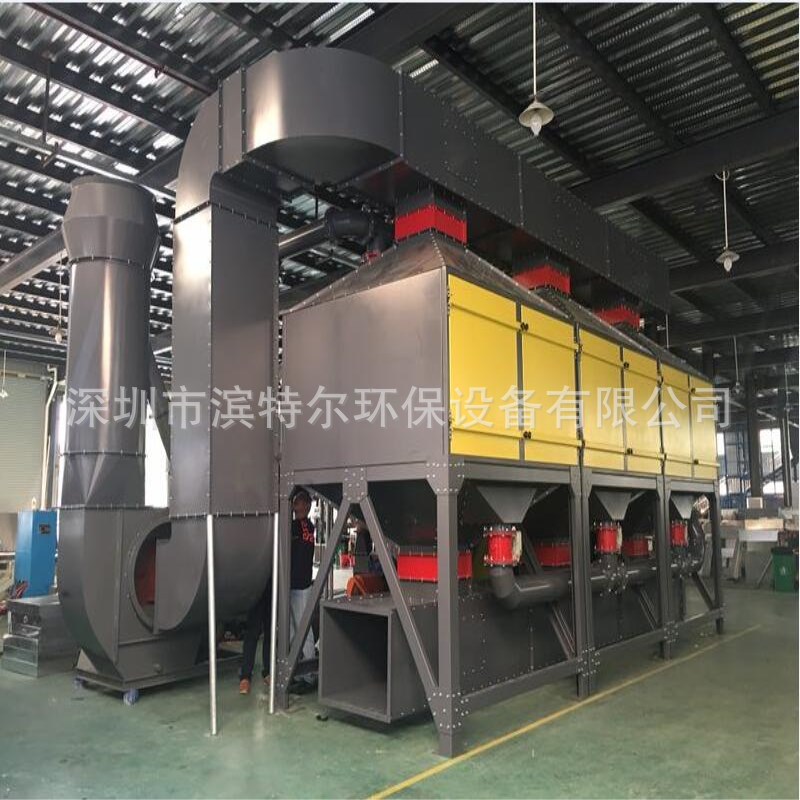 活性炭吸附法有机废气处理设备化工厂电子厂汽车厂等