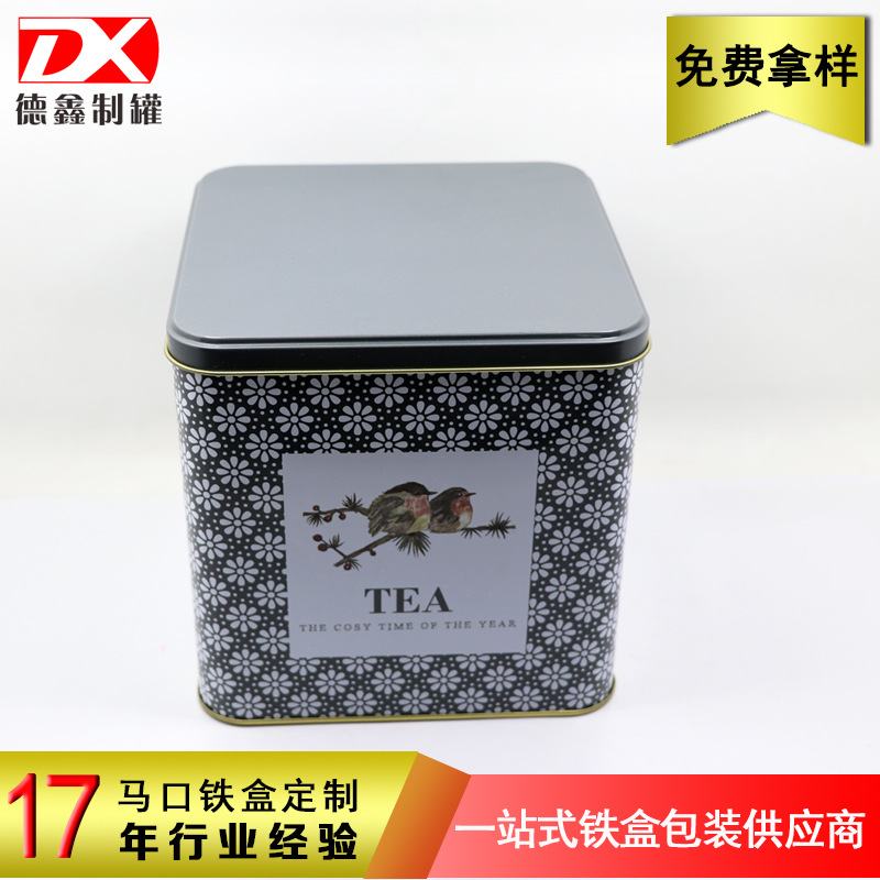 157mm正方马口铁茶叶罐 通用方形茶叶铁盒 保健品礼品金属包装盒