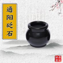 ��������ʯ�λ�޽��j��Ħ�x���������ؓ�������ι�����Ժ���Ĺ�