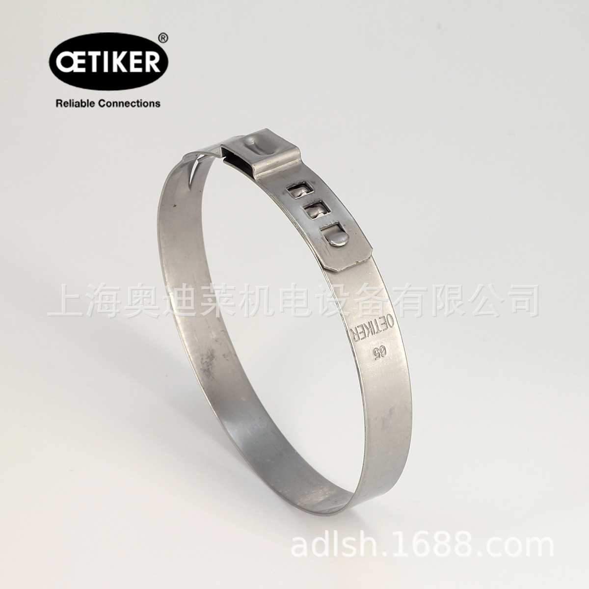 【建筑管道】污水池软管胶管喉箍机车喷灌机油、汽、液胶管卡箍