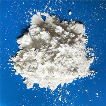 厂家供应脱色活性白土   白土粉   漂白土