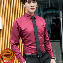 加绒保暖白衬衫冬季商务职业休闲现货长袖打底衫男装批发厂家货源