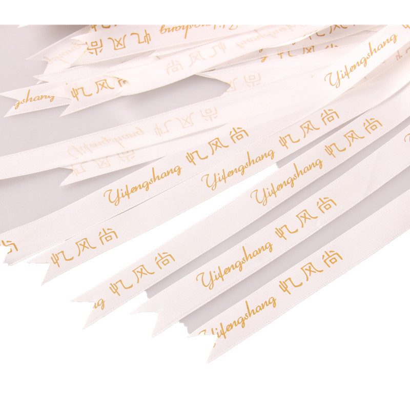 3 puntos de poliéster con corte de texto impreso Procesamiento de cola de milano caja de regalo embalaje cinta de corte de poliéster con corte en caliente