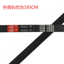 ���CƤ��6PH1930�LͲƤ�� ͨ��7PH1930��Ш���z��7��6��