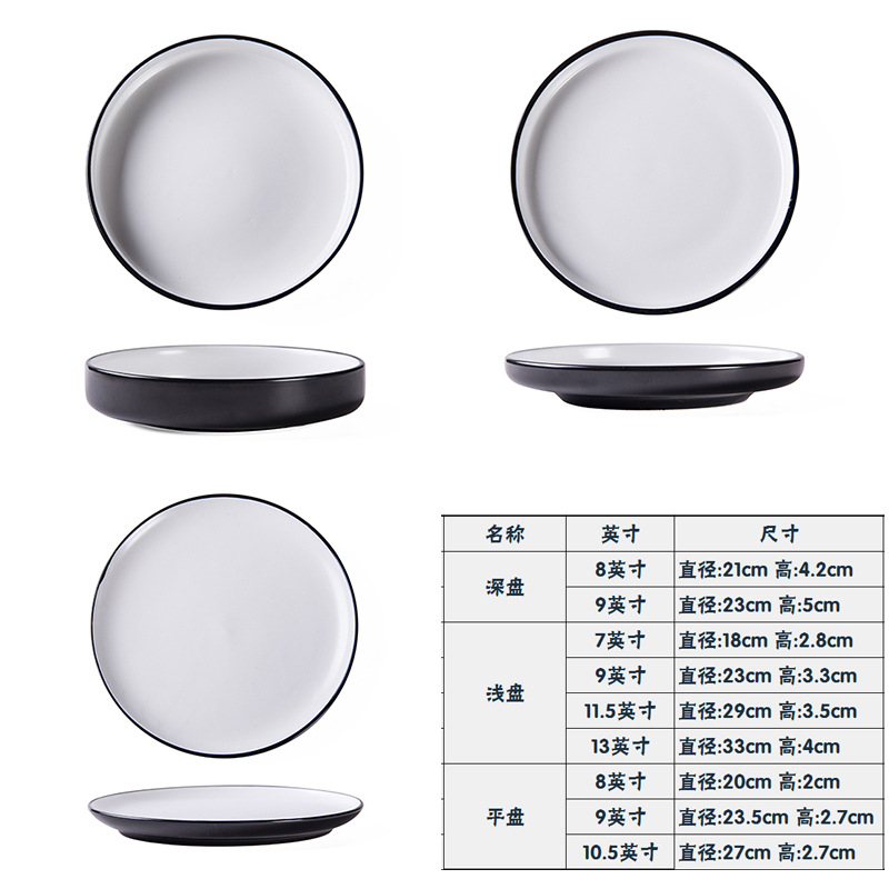 Estilo nórdico INS ensalada de frutas de cerámica plato de sopa profunda tazón