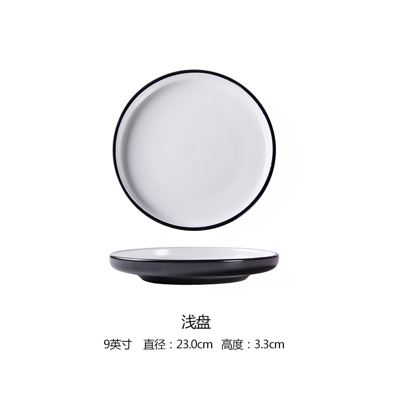 Estilo nórdico INS ensalada de frutas de cerámica plato de sopa profunda tazón