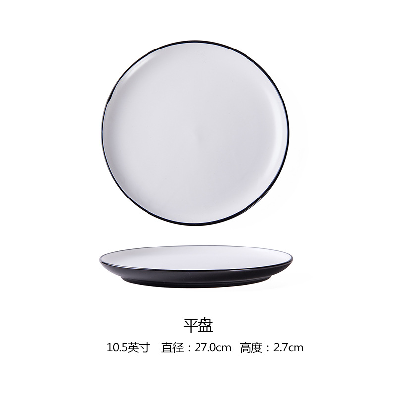 Estilo nórdico INS ensalada de frutas de cerámica plato de sopa profunda tazón