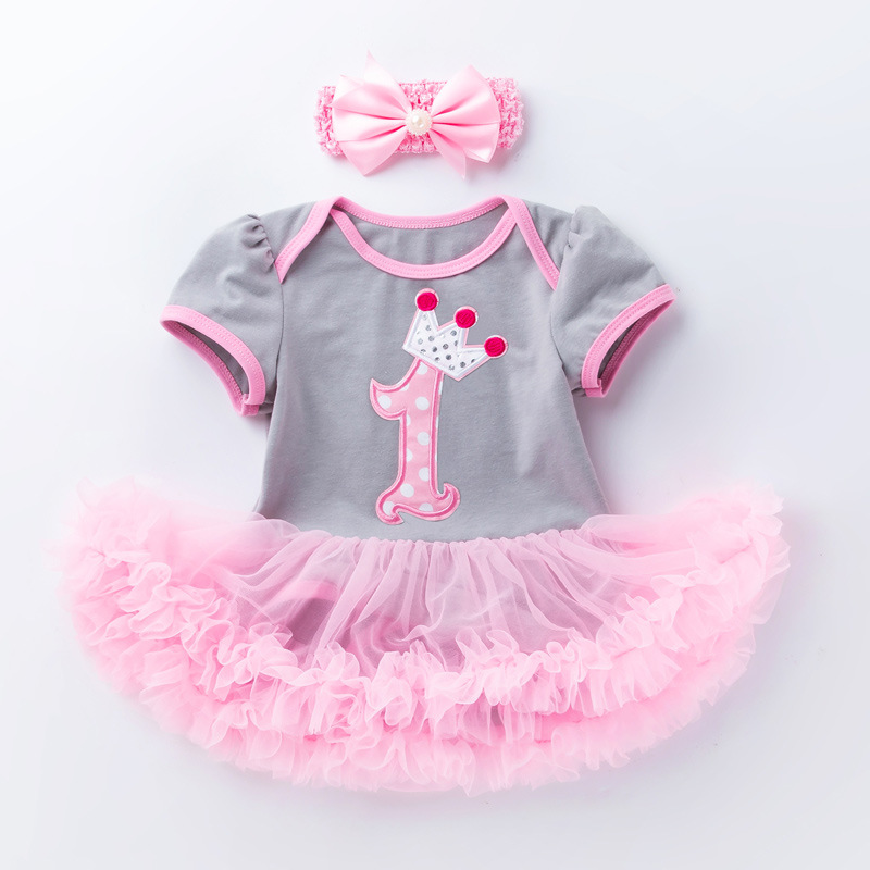 Gray+Pink 1 Patch