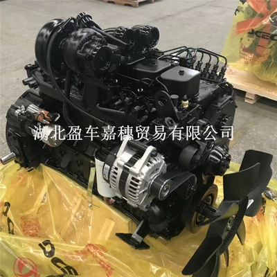 190 Diesel Engine Avtomobil mühərrikləri