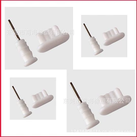 手机支架;日用橡胶;蛋糕模