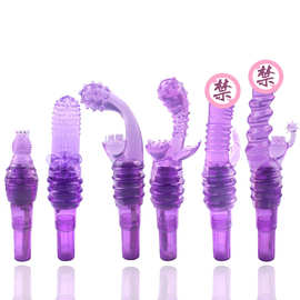 6款手指震动套 手持震动舌头肛塞阴舌头自慰器成人情趣性用品批发