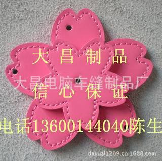 供应纸类印刷纸品缝纫纸卡 贺卡 服装纸牌吊牌车线