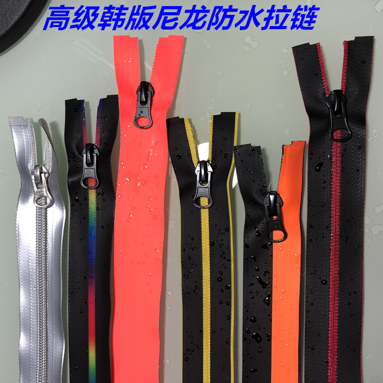 No. 35810 nylon waterproof open-tail self-locking almond head zipper…