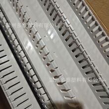 80*40mm��ɫ�����о�����늙�pvc��ȼ�߾��۲�����늙����þW��