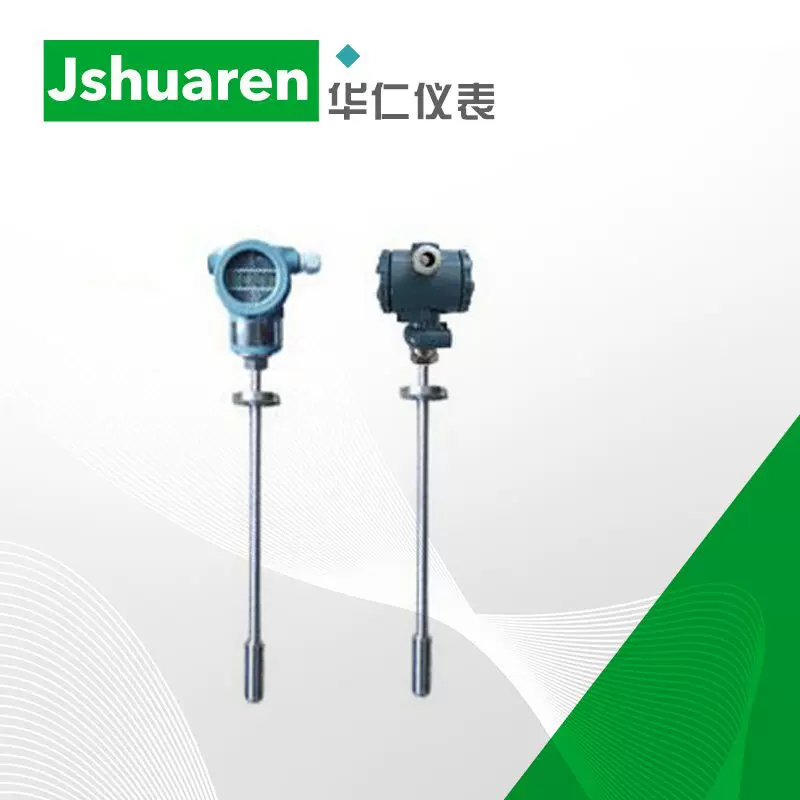 厂家直供 投入式液位变送器 不锈钢直杆导气导压电容式液位变送器