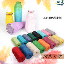 ���u��ɫ���K2mm100�� �����b��龀�ֹ�DIY������ˇƷ�����