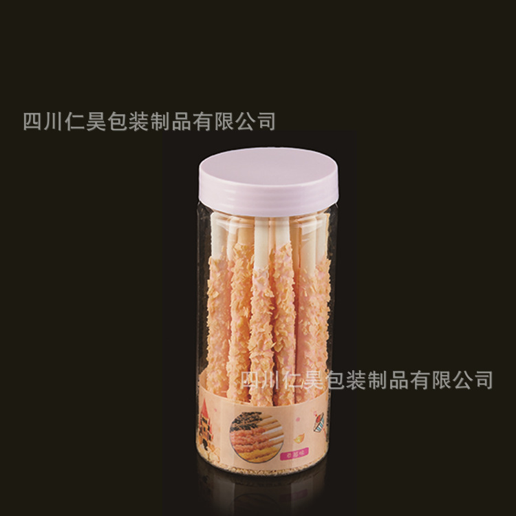 5.5*12.6cm螺旋盖 铝盖圆罐 透明塑料食品密封包装罐 饼干桶