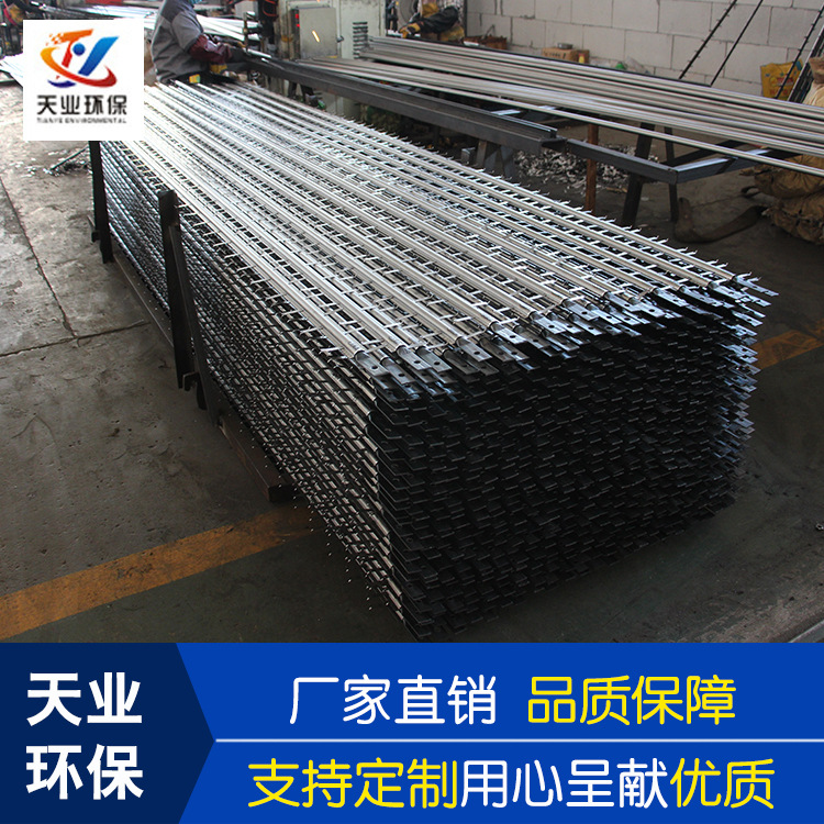 静电除尘配件 阴极线BS型芒刺线 除尘阴极线 电晕阴极线