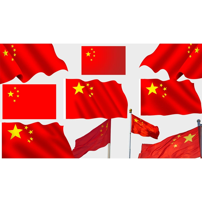 [1号2号3号4号5号防水防晒中国国旗党旗团旗五星红旗旗子旗帜]