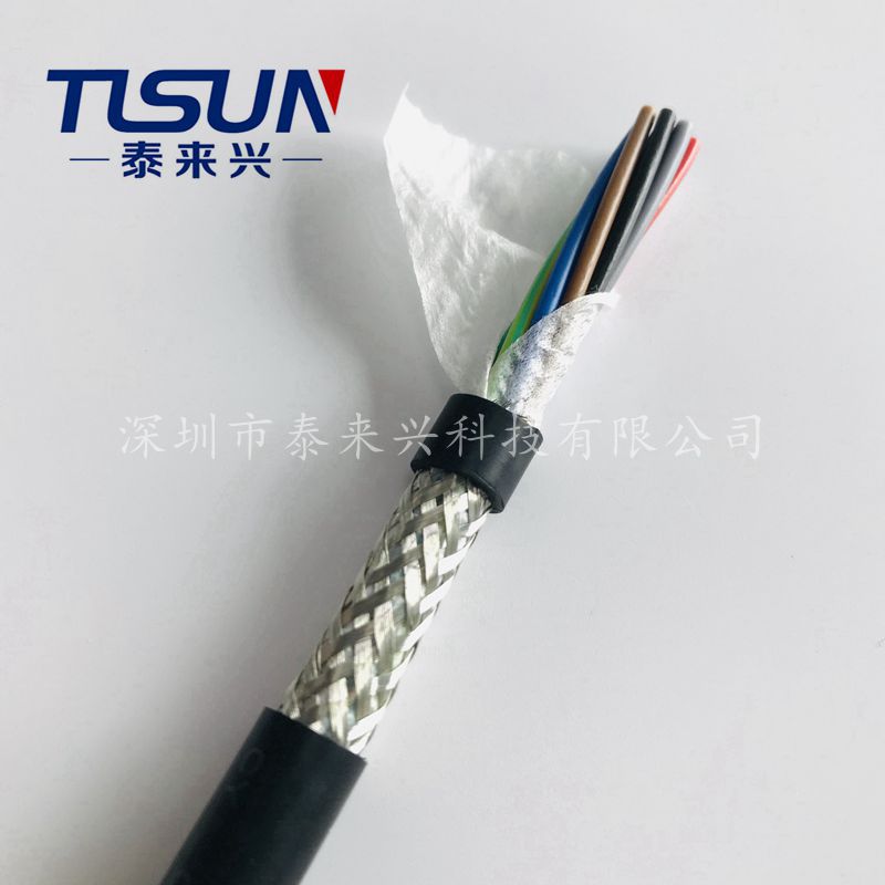 CY 10芯28AWG 柔性屏蔽电缆  CY Cable控制电缆
