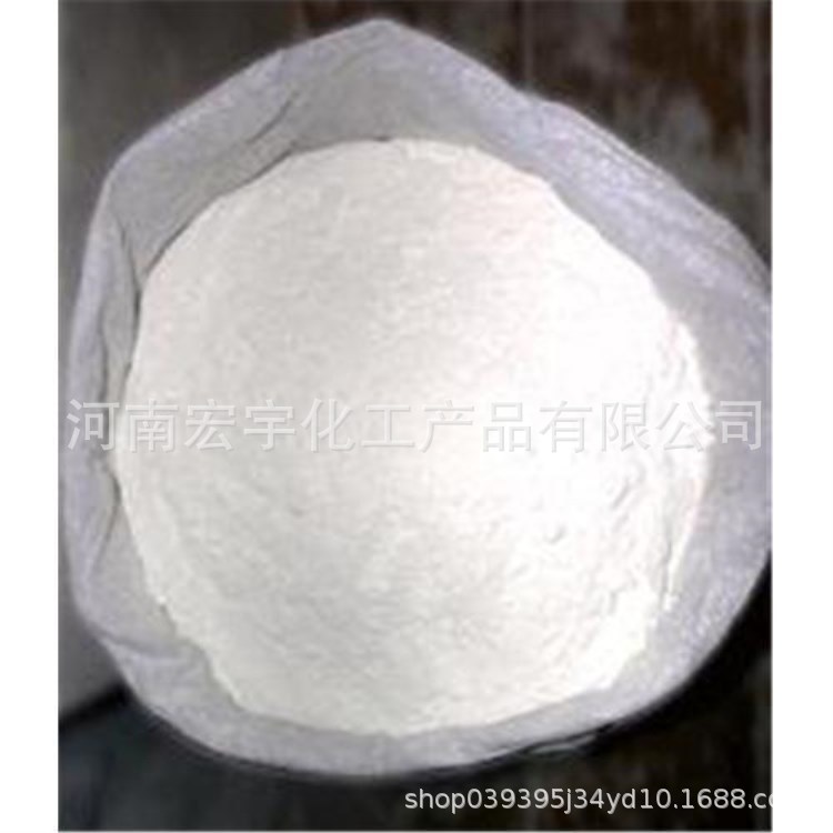 次磷酸钾 现货供应纯度工业级次磷酸钾 质量稳定 量大从优