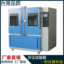 ����ɰ�mԇ��� �๦���|�������P䓃�đ���mԇ�C