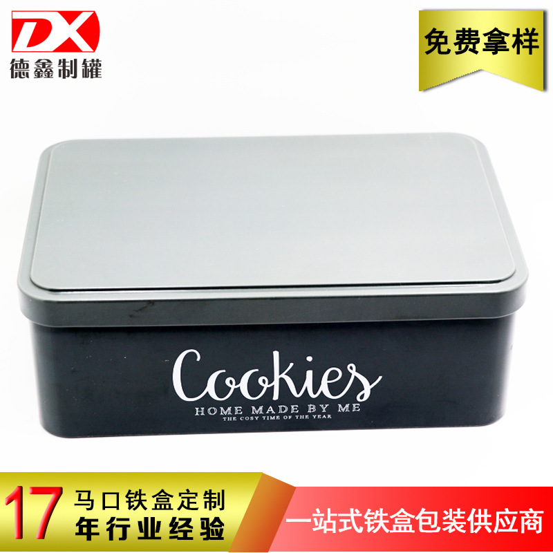 婚庆糖果饼干铁盒包装 方形糕点金属包装盒 马口铁盒收纳盒批发