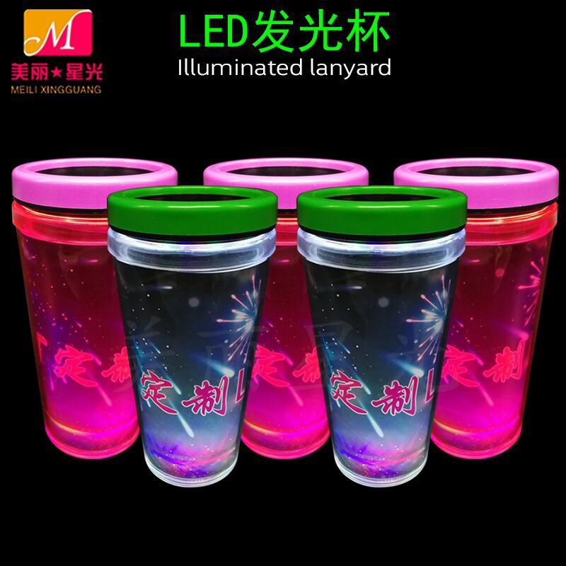 Taza luminosa de doble capa de plástico led al por mayor Regalo de empresa Taza luminosa de color de grado alimenticio de plástico de doble capa