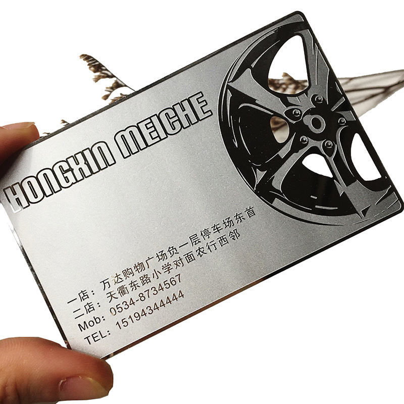 精美自定义电镀不锈钢名片镂空花边不同外形双面拉丝镜面玫瑰金