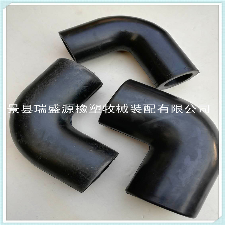 挤奶设备奶厅配件 橡胶弯头 奶厅挤奶机配件管道连接件