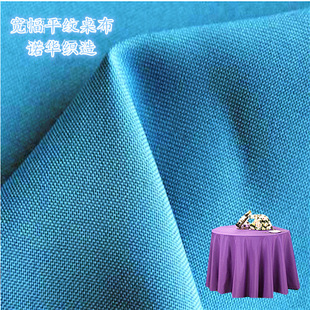 300D����ƽ�y���������� �͏d�Ƶ�Ҿ�̨���͉|����Ұ�͉|����