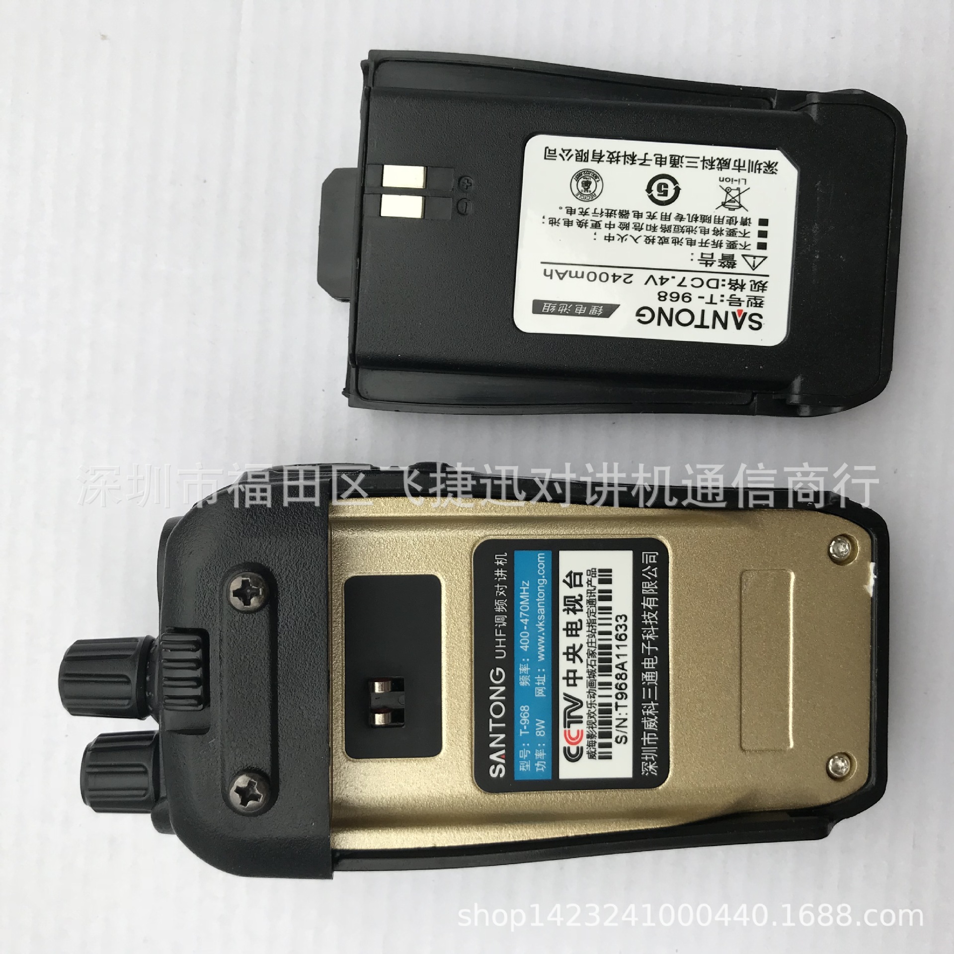 T-968 de tres vías walkie-talkie de tres vías 968 walkie-talkie de tres vías serie máquina ST968