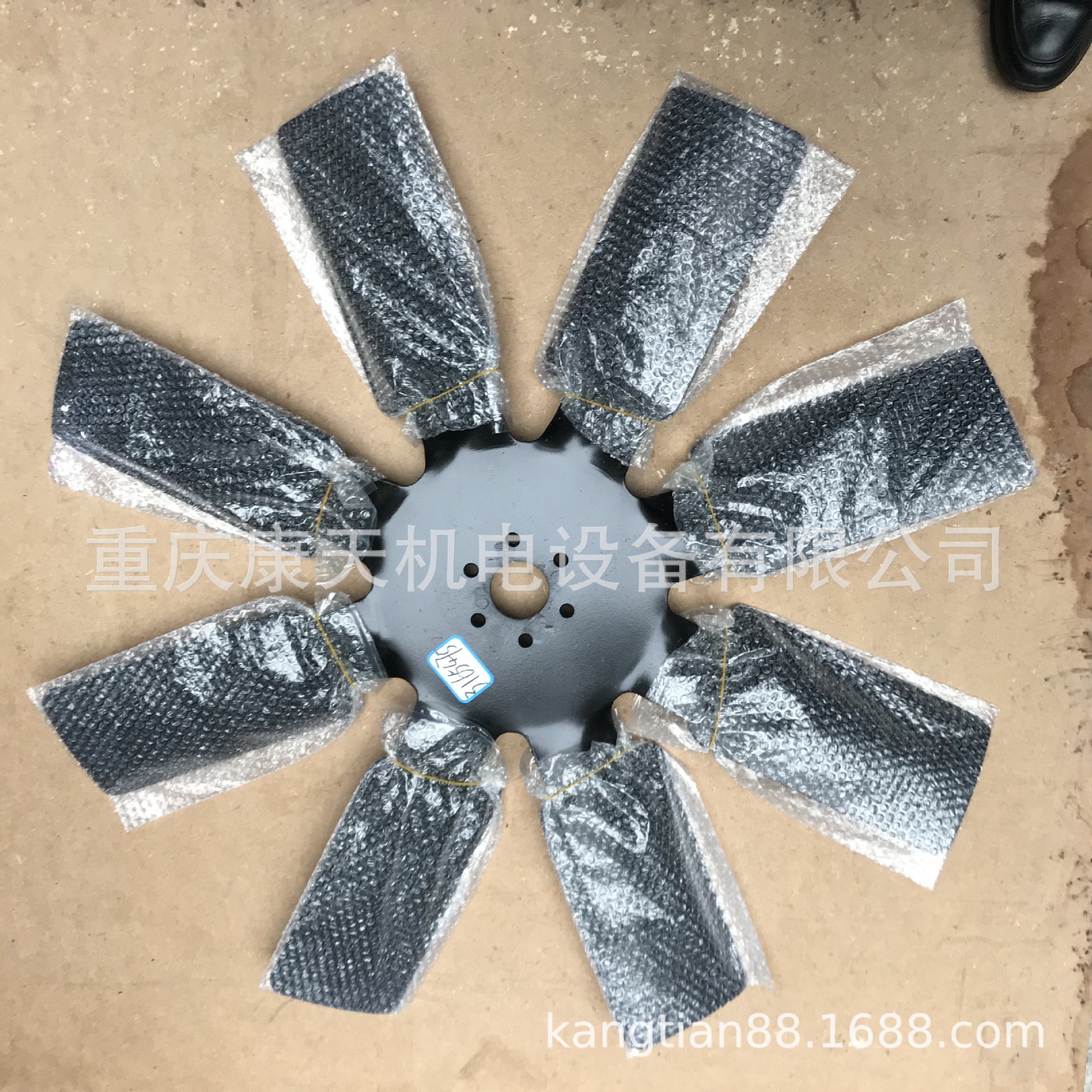 cummins/康明斯3165475/34"吸风扇