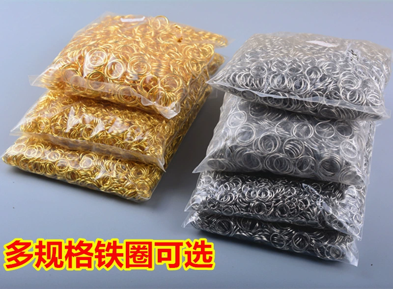 Factory wholesale multi -specification small iron ring small iron ring opening/closed ring DIY jewelry accessories accessories