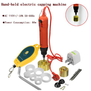 �ֳ�ʽ���w�C110V��ʽCE�tɫ̨���ձ��������ô�Q�w�CSG1550