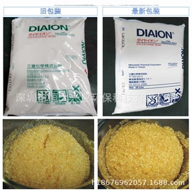 滤膜;污水处理设备;废气处理设备