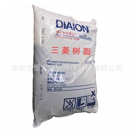 滤膜;污水处理设备;废气处理设备