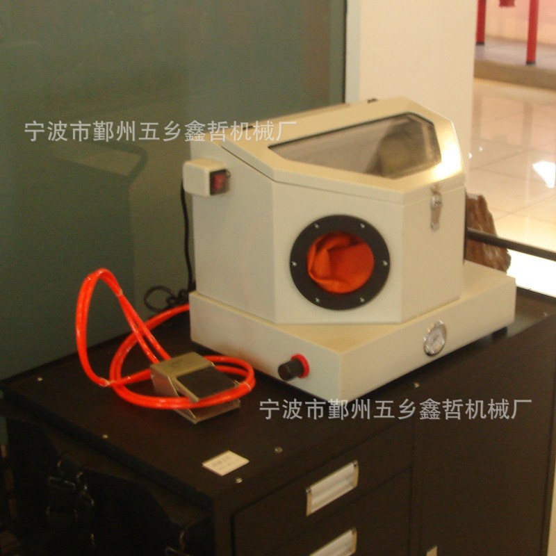 珠宝/首饰/玉石/饰品喷砂机/小型五金金属配件喷砂机