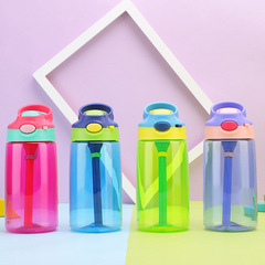 Creative Cartoon Children's Straw Cup Shoulder Strap Plastic Water Cup Summer Plastic Cup Female Student Water Bottle Bouncy Cup Wholesale 