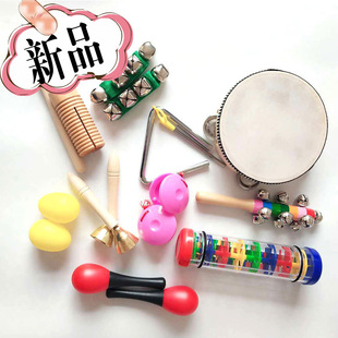 Supply percussion instrument children's toys suit ten-piece Orff percussion instrument Music Toys